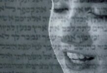 Sobrevivi a uma Escola Judaica